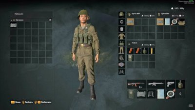 Arma Reforger ��������