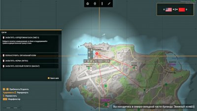 Arma Reforger ��������