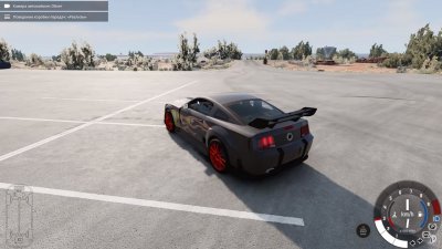 BeamNG Drive � ������ 2026