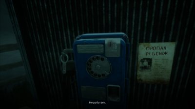 � ������ �� 6