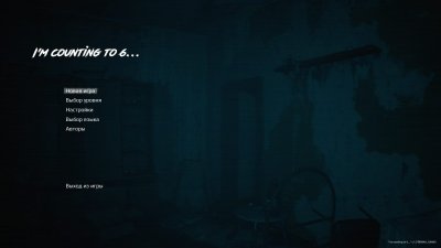 � ������ �� 6