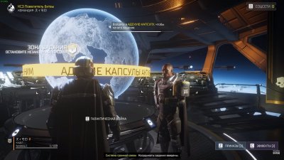 Helldivers 2 �� ����