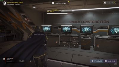 Helldivers 2 �� ����
