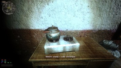 ������� Dead Air Revolution 2