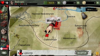 The Walking Zombie 2 Shooter �� ��