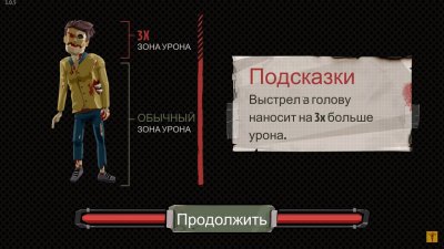 The Walking Zombie 2 Shooter �� ��