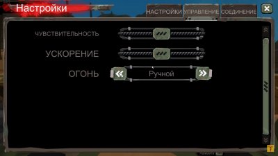 The Walking Zombie 2 Shooter �� ��