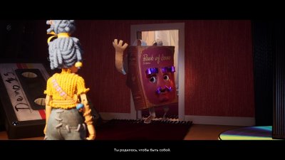 It Takes Two �� ����