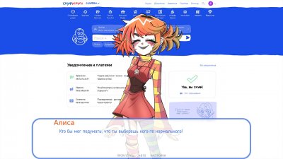�������� ��� �����