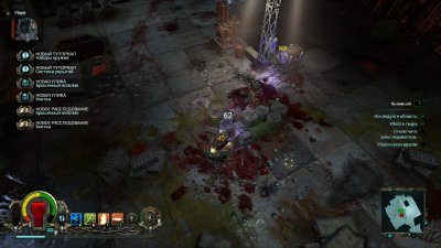 Warhammer 40000 Inquisitor Martyr �� Xatab