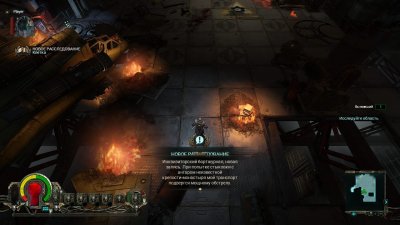Warhammer 40000 Inquisitor Martyr �� Xatab
