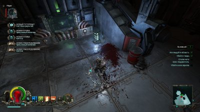Warhammer 40000 Inquisitor Martyr �� Xatab