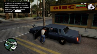 GTA San Andreas Definitive Edition ������� �������