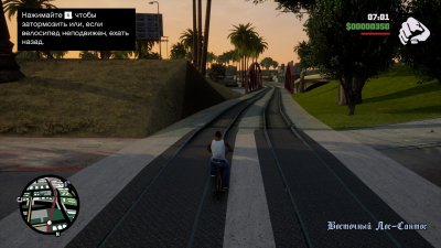 GTA San Andreas Definitive Edition ������� �������