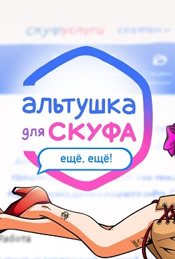 �������� ��� ����� 2 �����