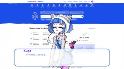 �������� ��� ����� 2 �����