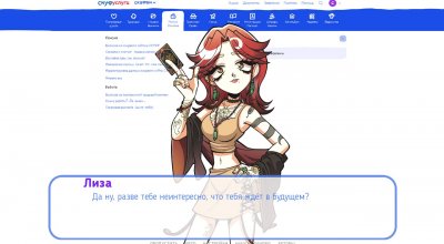 �������� ��� ����� 2 �����