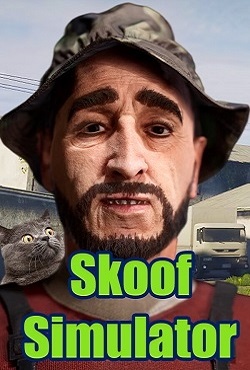 ��������� �����