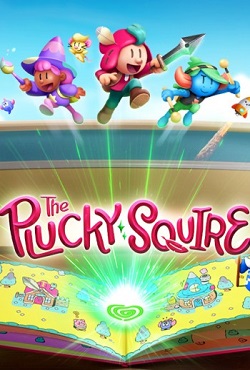 �������� ��� (The Plucky Squire)