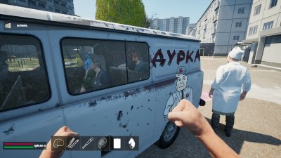 ��������� �����