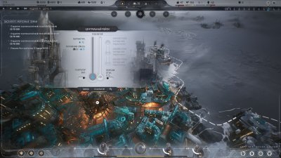 Frostpunk 2 ��������