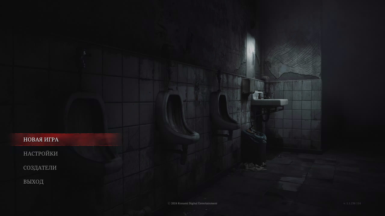 SILENT HILL 2 REMAKE SILENT HILL 2 REMAKE