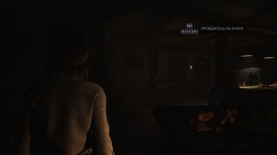 Until Dawn / ������ �� ��������