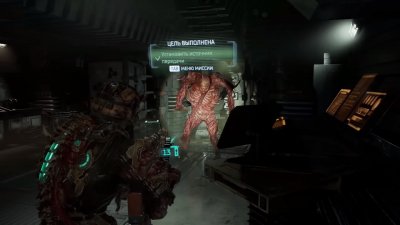 Dead Space Remake ��������