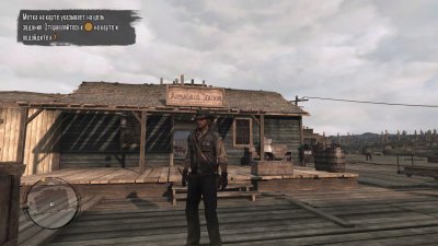 Red Dead Redemption Remastered ��������