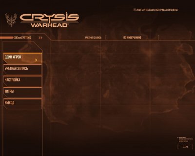 Crysis Warhead ��������