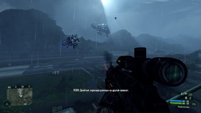 Crysis Warhead ��������