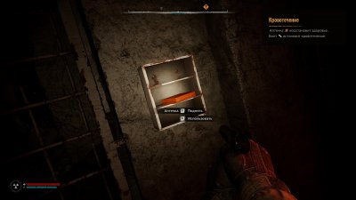 ������� 2 ������ ���������