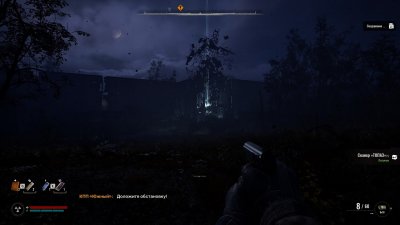 ������� 2 ������ ���������