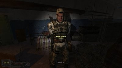 ������� ������� ������� 4 �� �� ������� �����