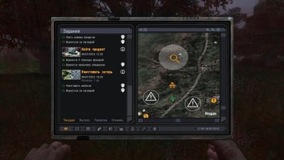 ������� Lost Alpha Enhanced Edition
