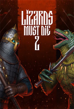 ���� ������ ������ 2