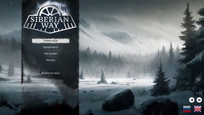 Siberian Way