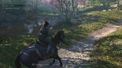Assassin's Creed Shadows Ultimate Edition