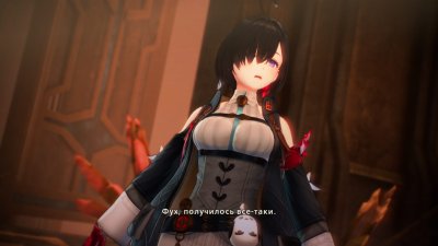 Atelier Yumia The Alchemist of Memories & the Envisioned Land