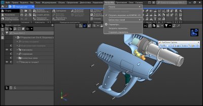 ������ 3D v23