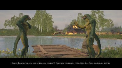 ���� ������ ������ 2