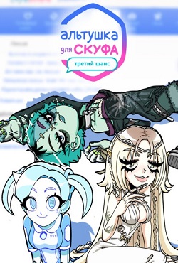 �������� ��� ����� ������ ����