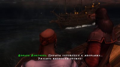 Captain Blood (����������� �������� �����)
