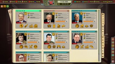 ������ � ������ �������� ����� / Crisis in the Kremlin The Cold War