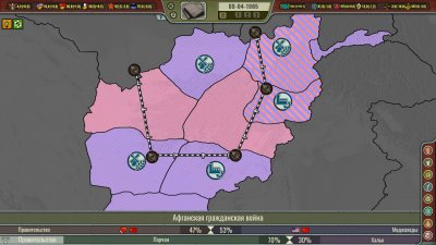 ������ � ������ �������� ����� / Crisis in the Kremlin The Cold War