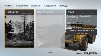Gold Mining Simulator