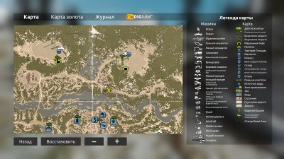 Gold Mining Simulator