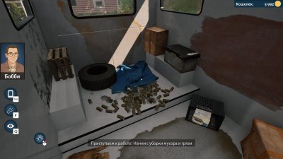Bus Flipper Renovator Simulator
