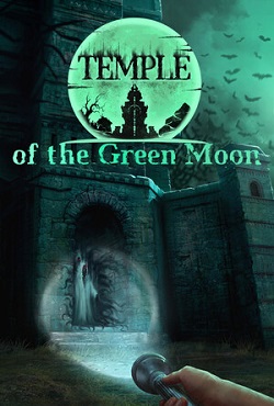 ���� ������� ���� / Temple of the Green Moon