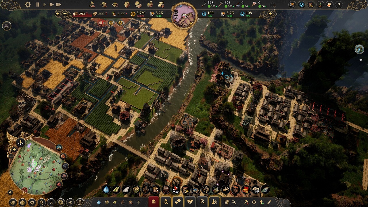 Celestial Empire Celestial Empire